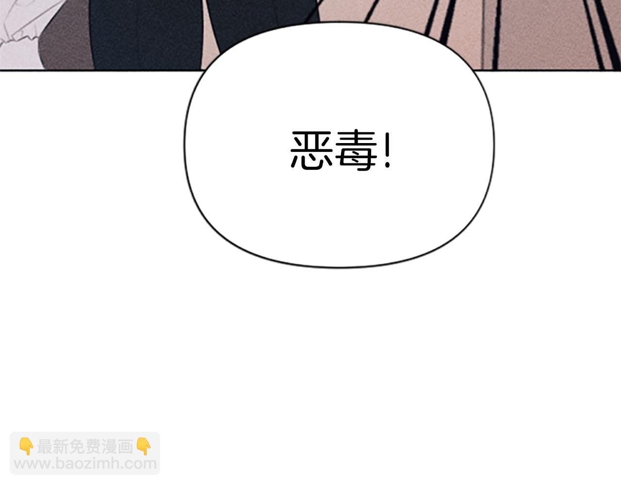 第1话 莫名其妙(1/4)-第1话