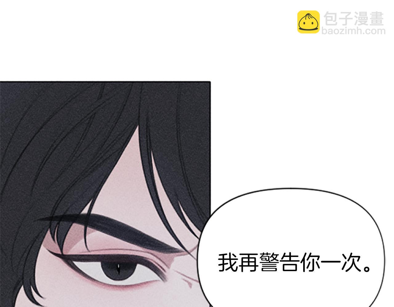 第1话 莫名其妙(1/4)-第1话