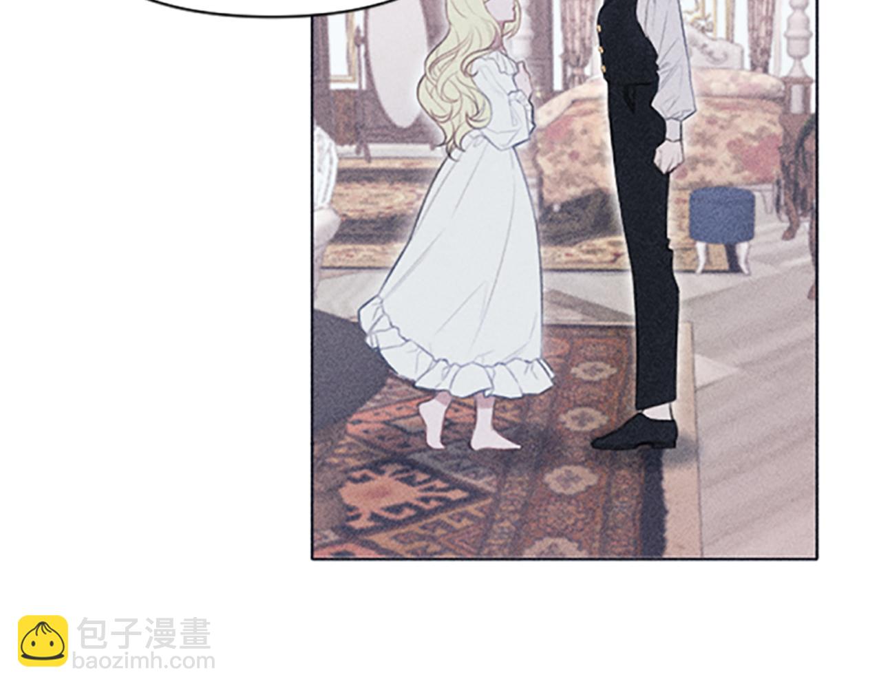 第1话 莫名其妙(1/4)-第1话