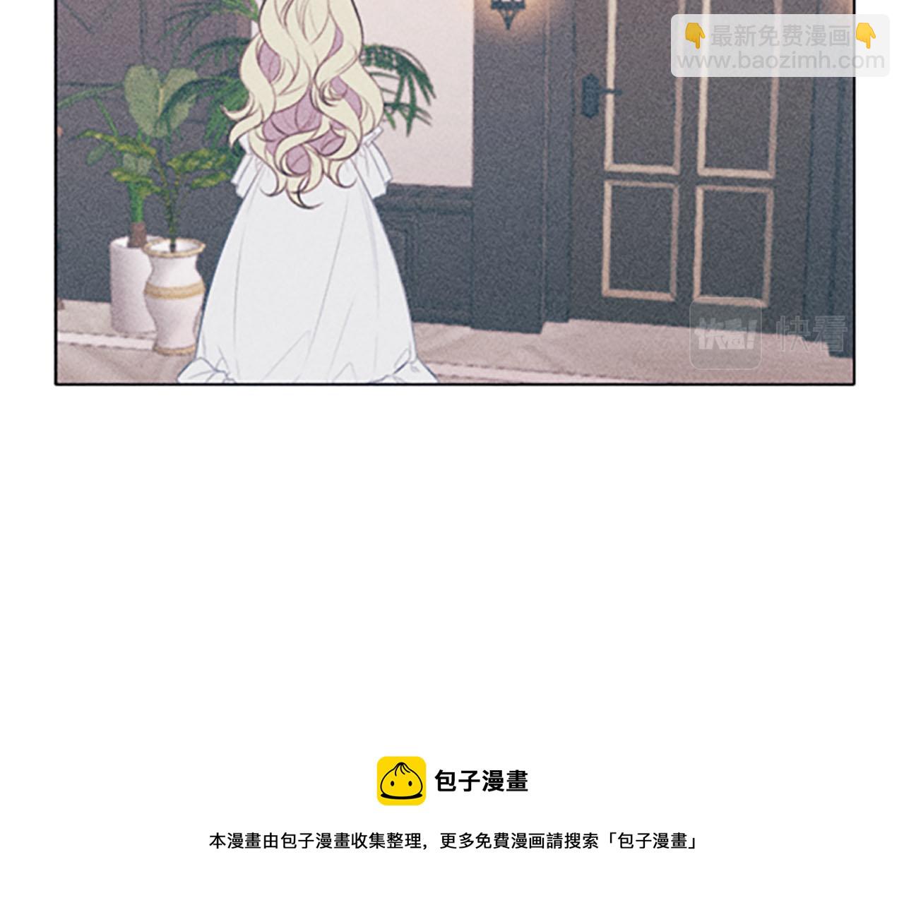 第1话 莫名其妙(1/4)-第1话