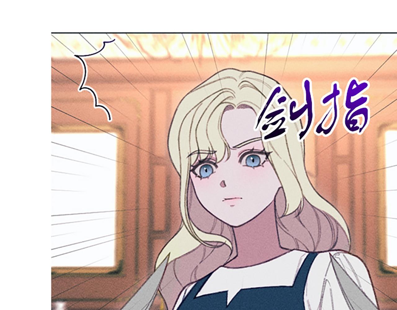 第11话 还债(1/3)-第11话