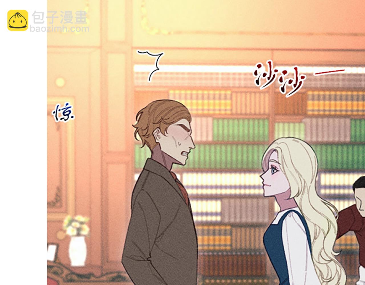 第11话 还债(1/3)-第11话