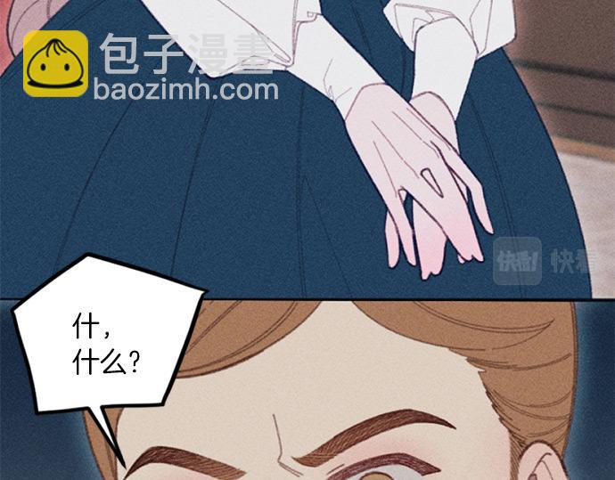 第11话 还债(1/3)-第11话