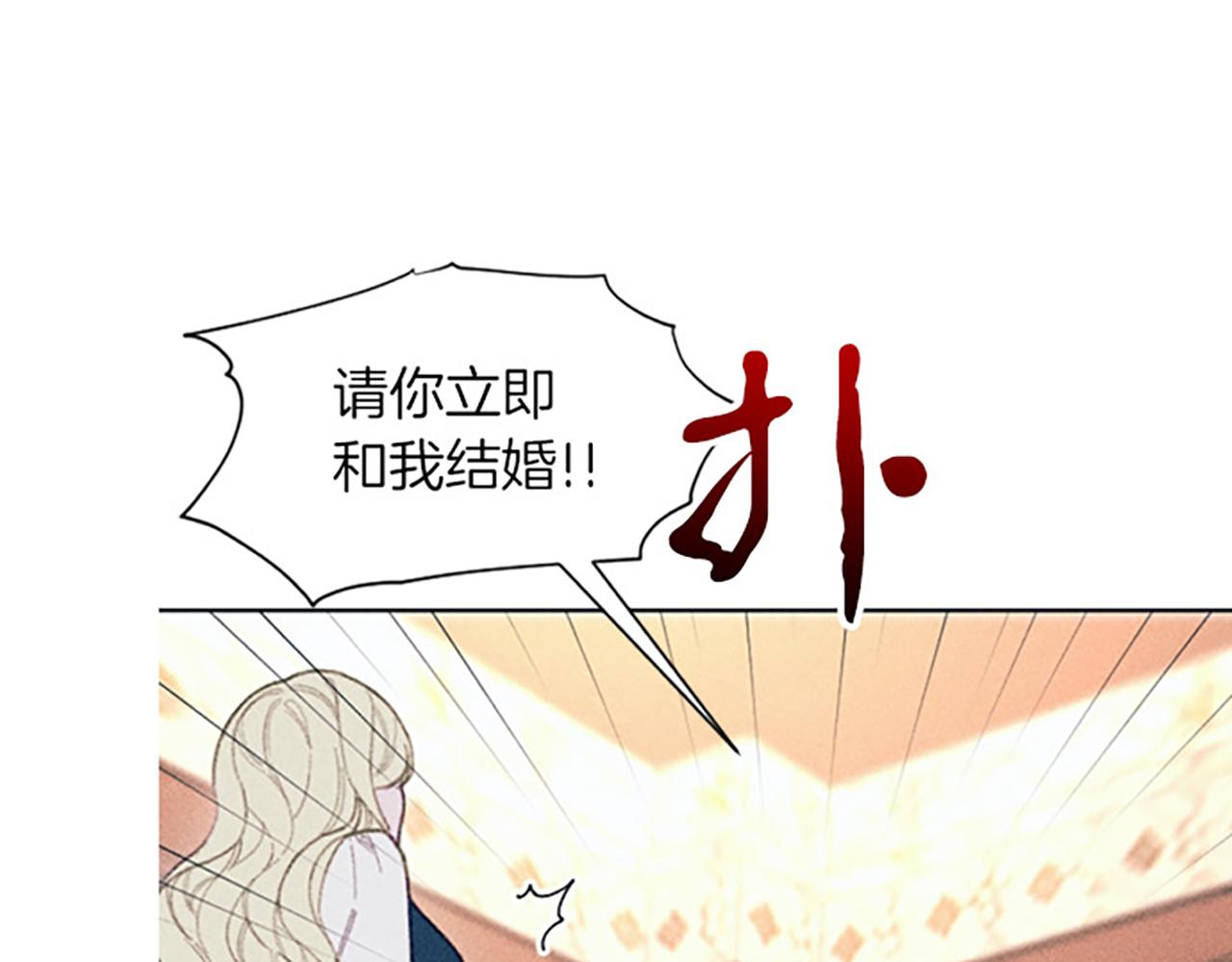 第11话 还债(1/3)-第11话