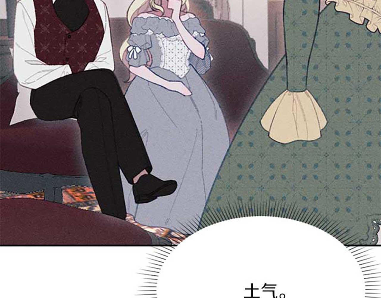第17话 爱的证明(1/3)-第17话
