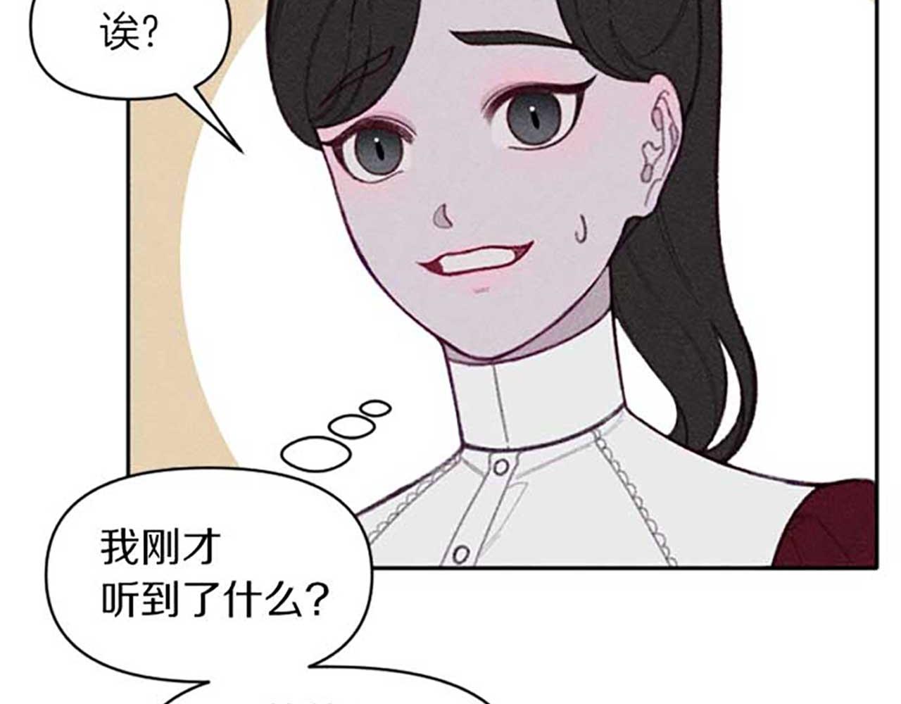 第17话 爱的证明(1/3)-第17话