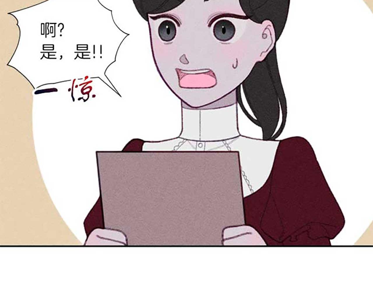 第17话 爱的证明(1/3)-第17话