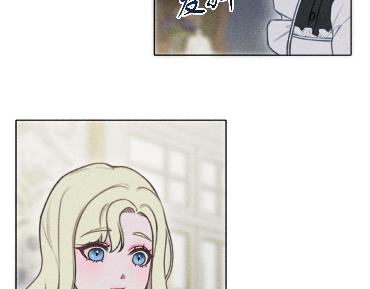 第3话 贷款被拒(1/4)-第3话