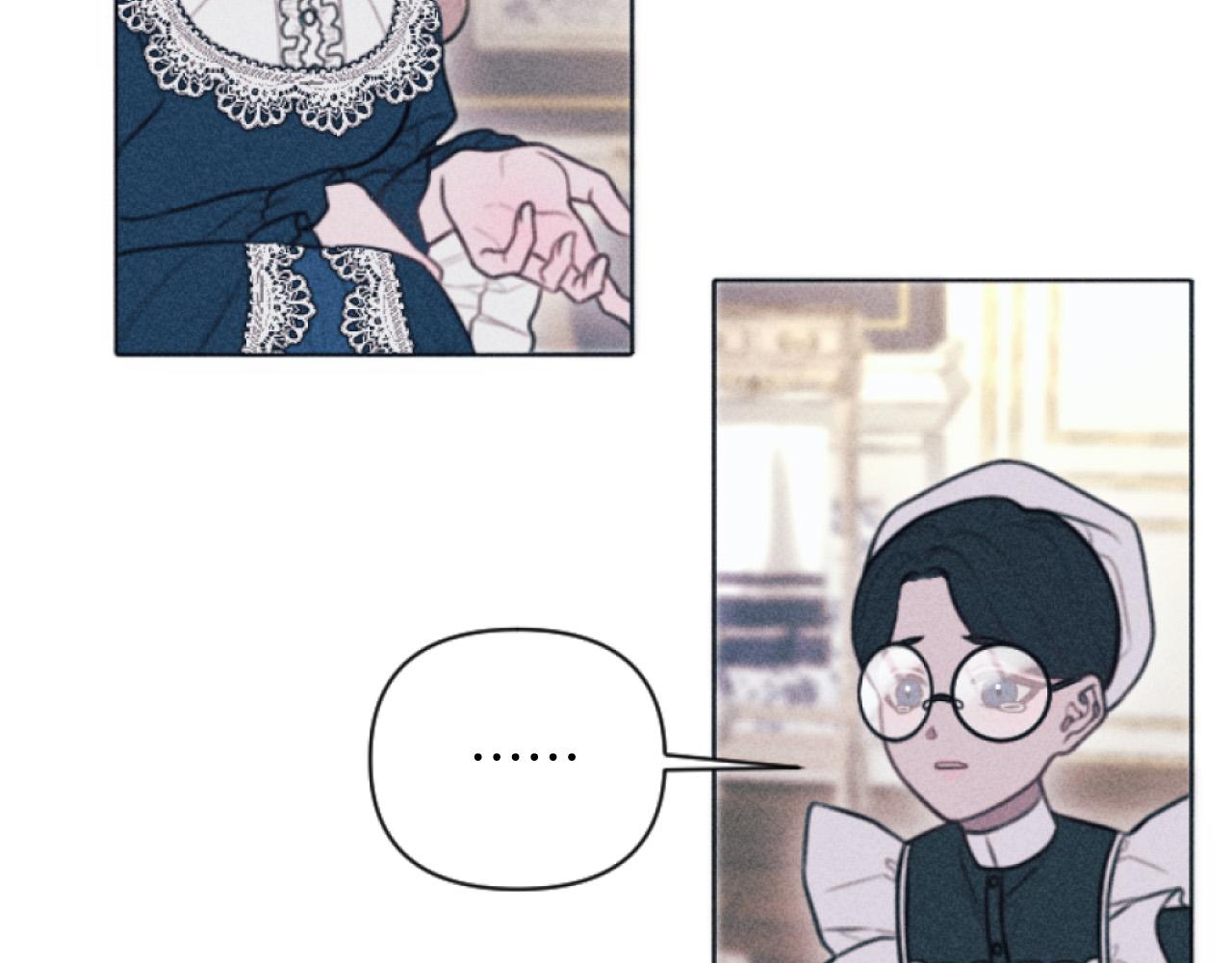 第3话 贷款被拒(1/4)-第3话