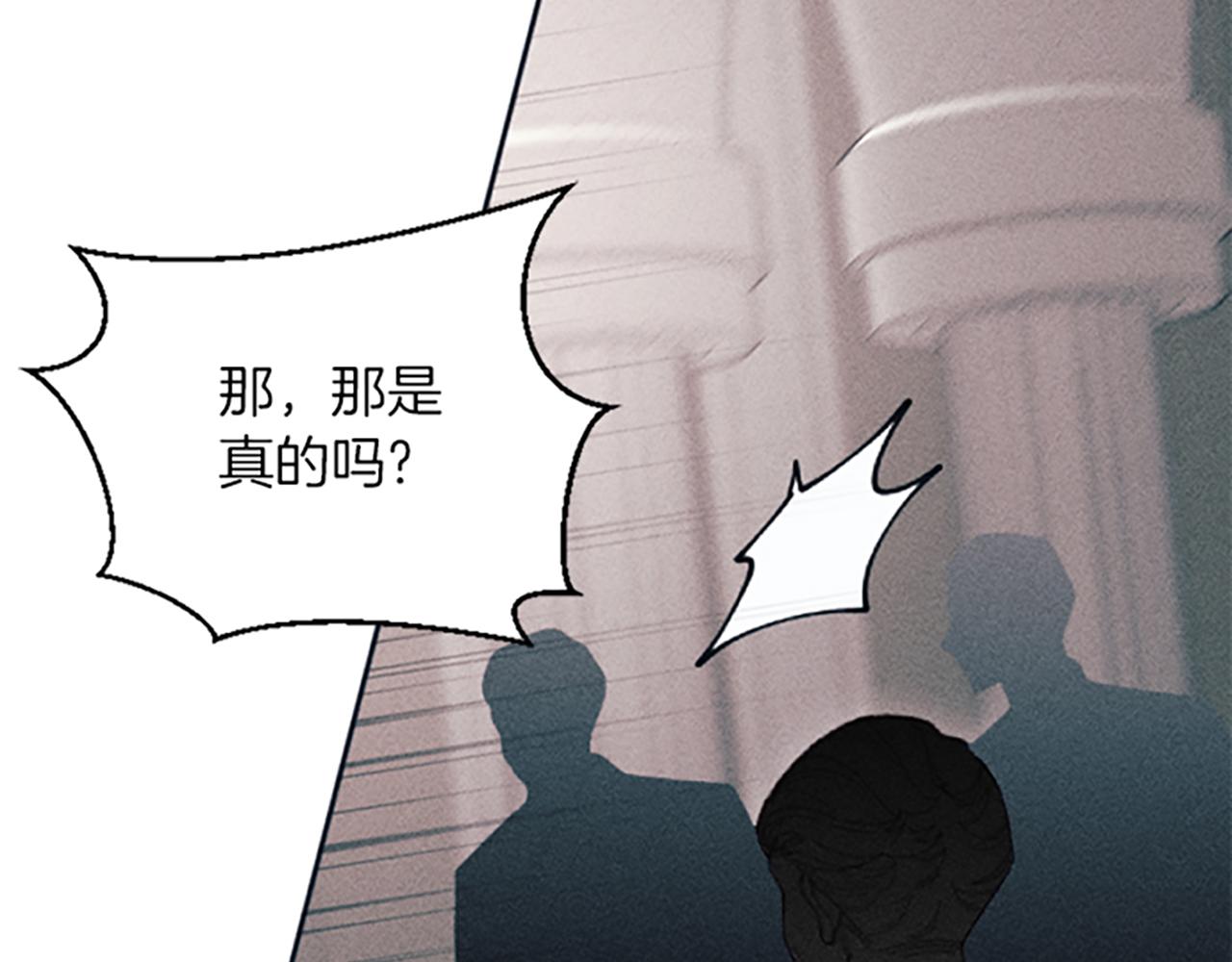 第21话 一起吃饭吧(1/3)-第21话