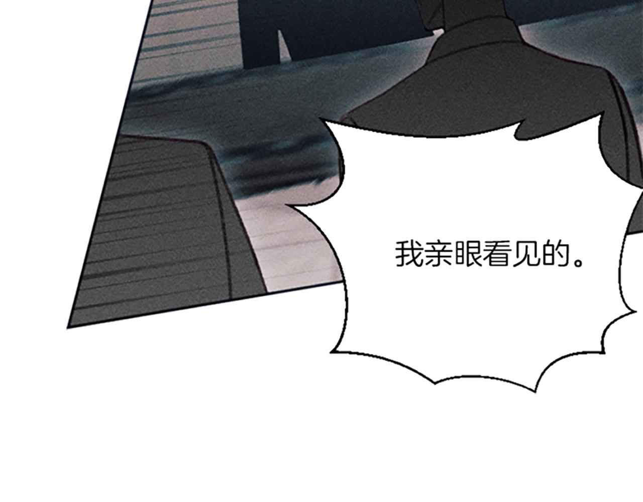 第21话 一起吃饭吧(1/3)-第21话