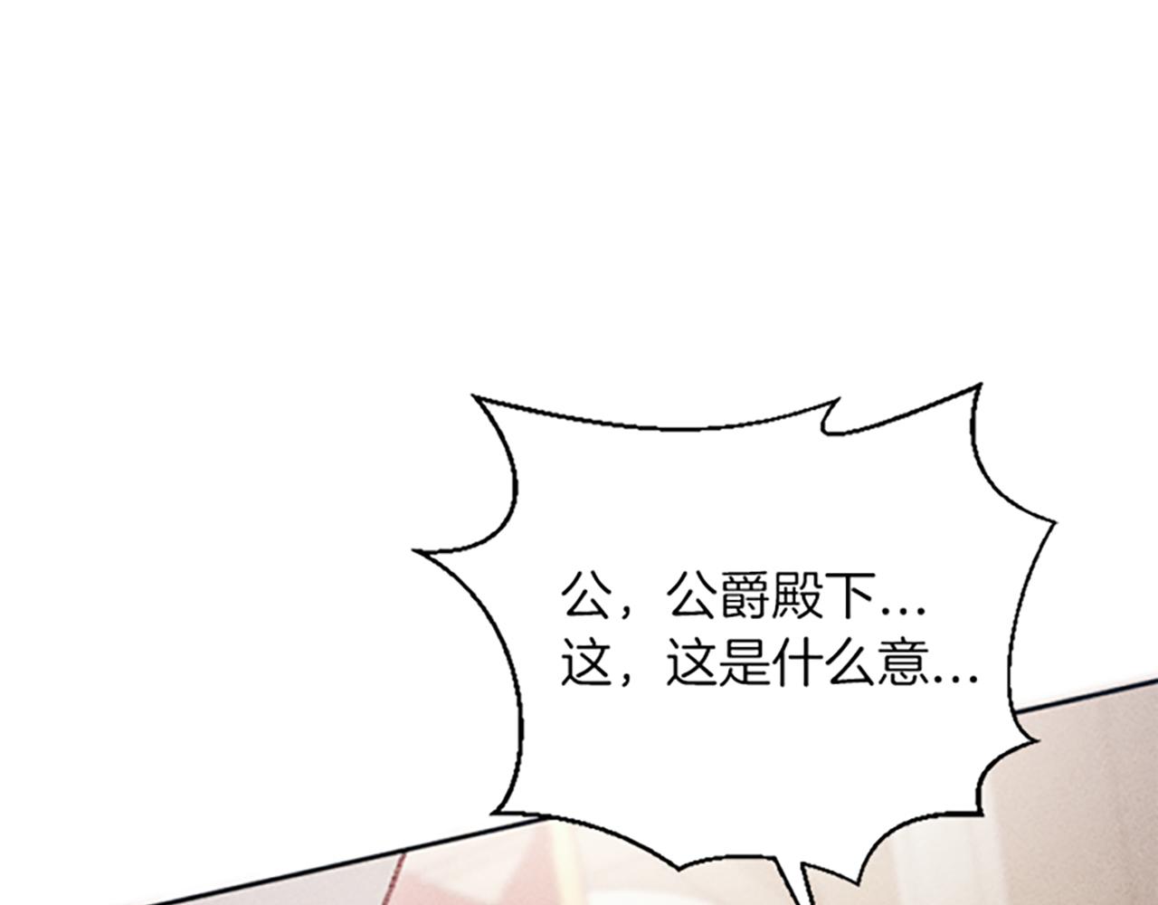第21话 一起吃饭吧(1/3)-第21话