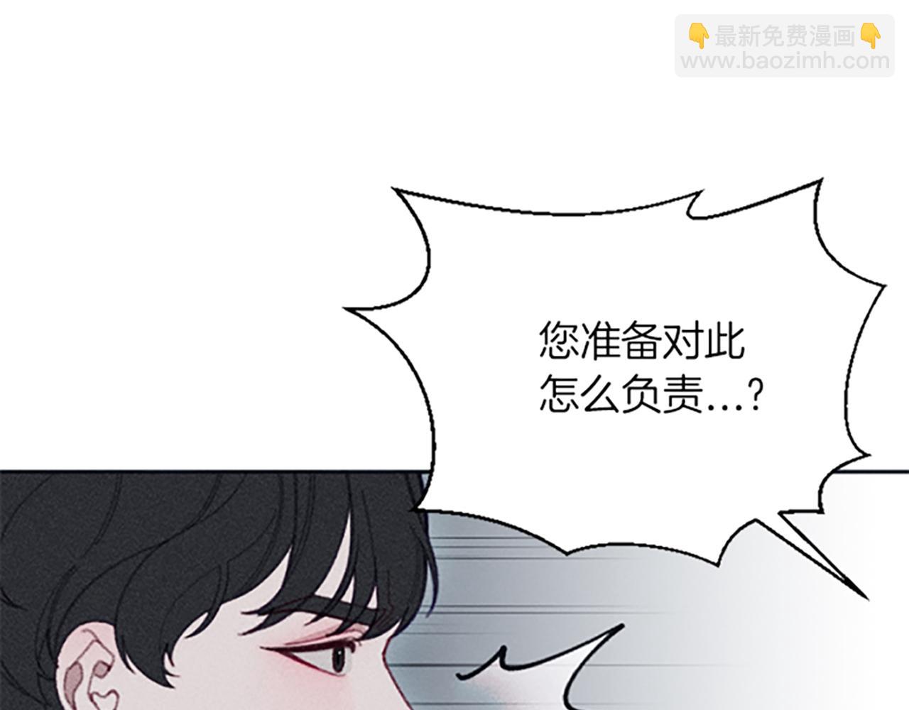 第21话 一起吃饭吧(1/3)-第21话