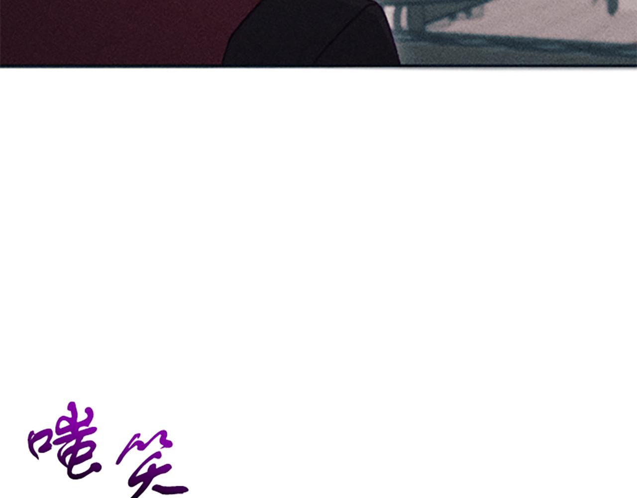第21话 一起吃饭吧(1/3)-第21话