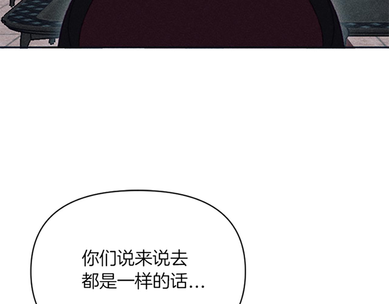 第21话 一起吃饭吧(1/3)-第21话