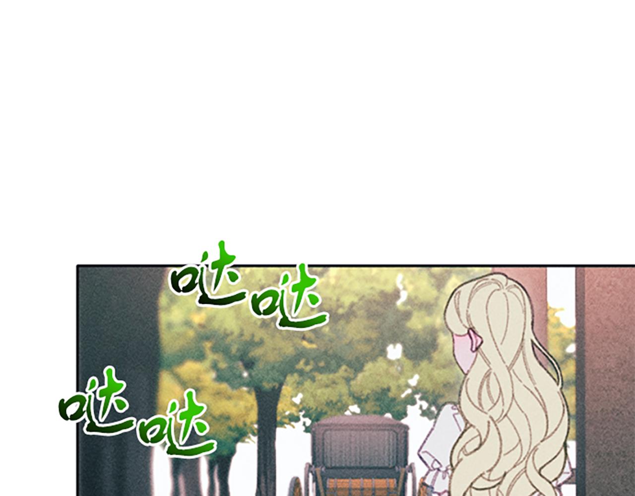 第23话 端倪(1/3)-第23话