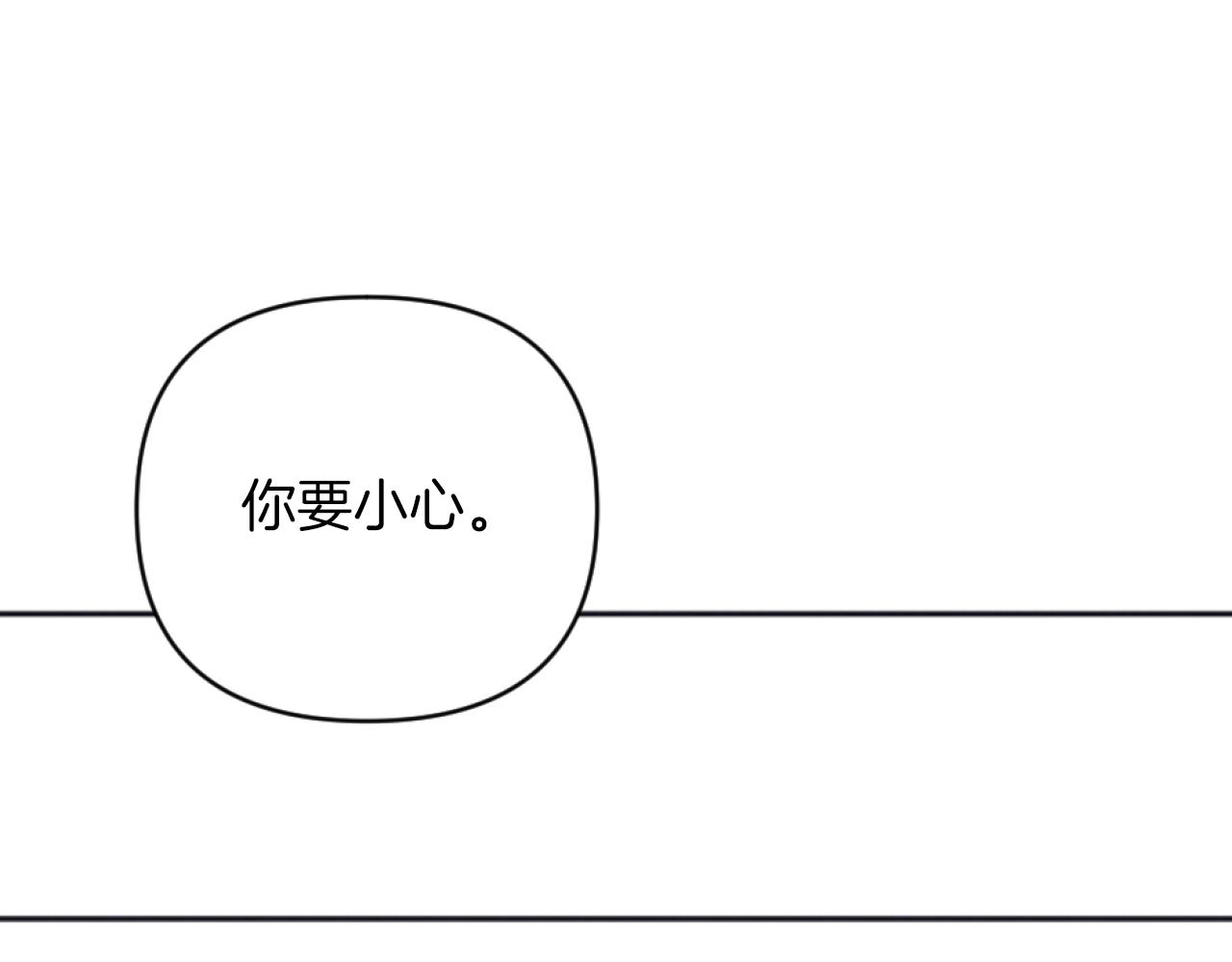第27话 搬家(1/4)-第27话