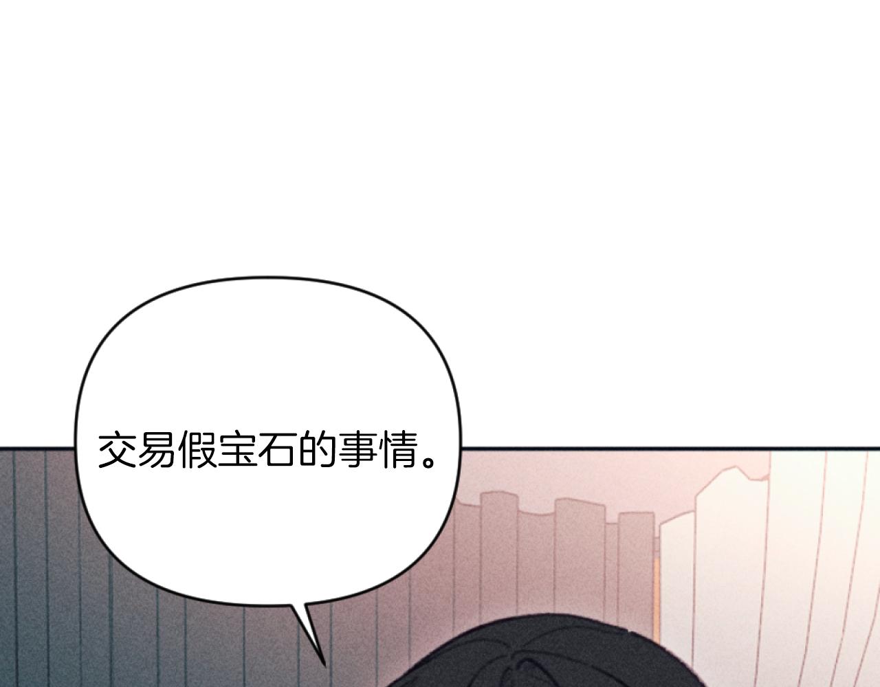 第27话 搬家(1/4)-第27话