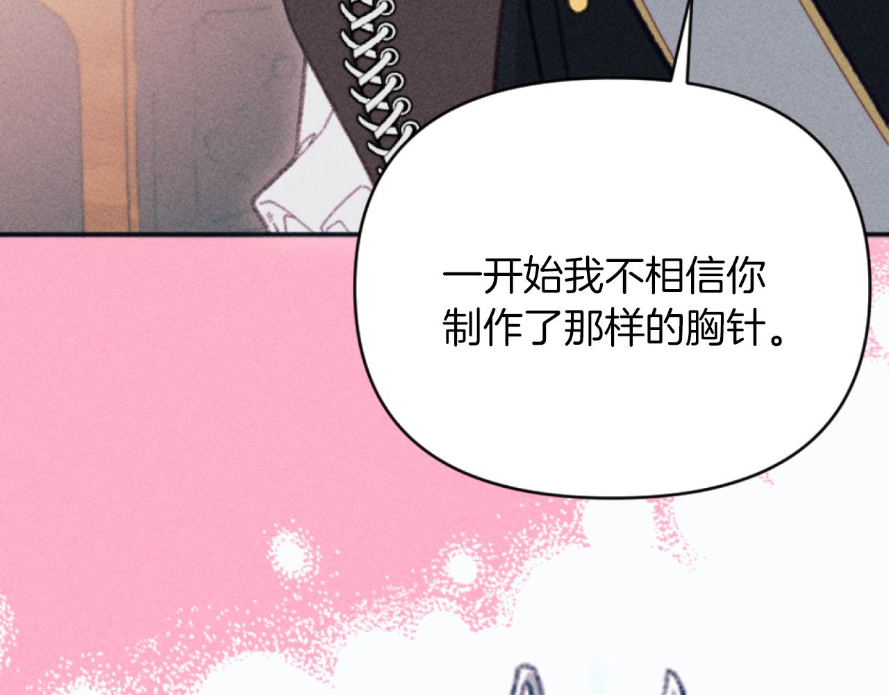 第27话 搬家(1/4)-第27话
