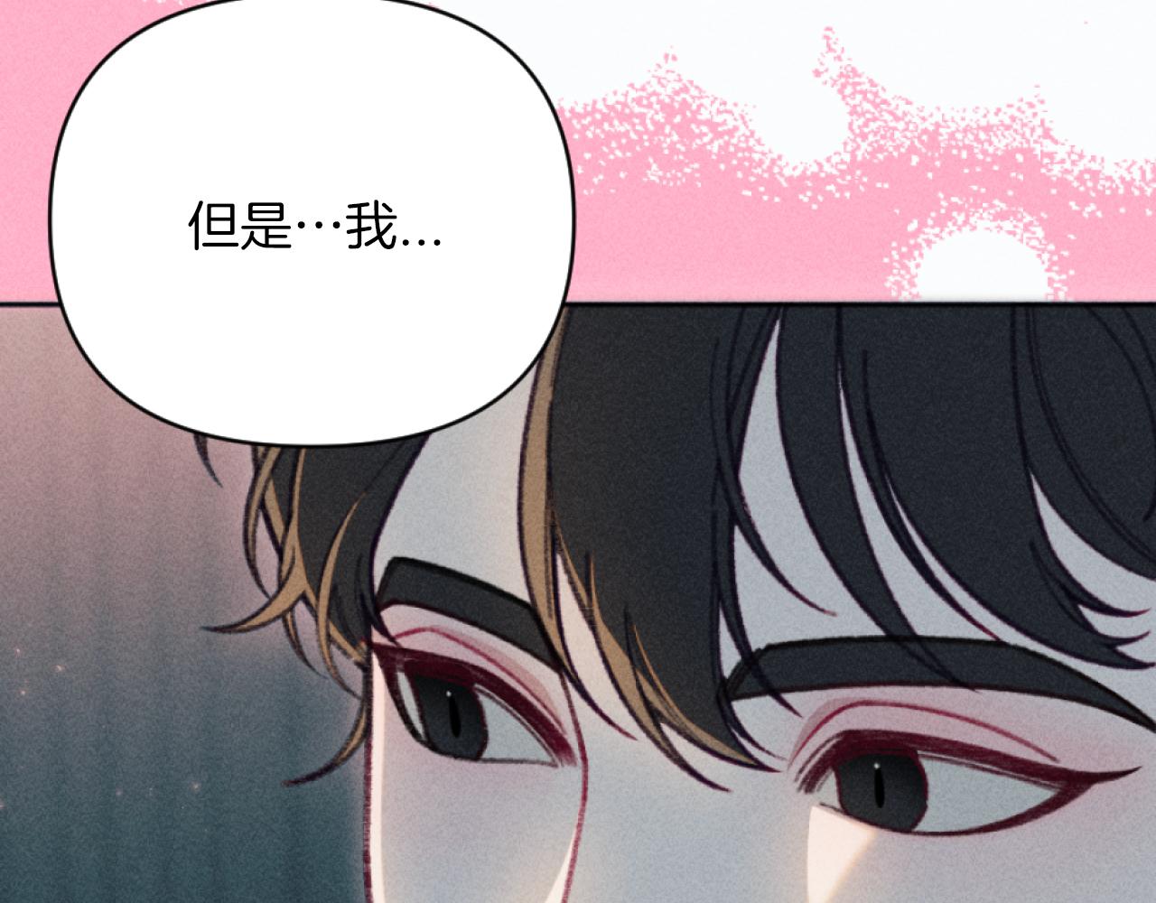 第27话 搬家(1/4)-第27话