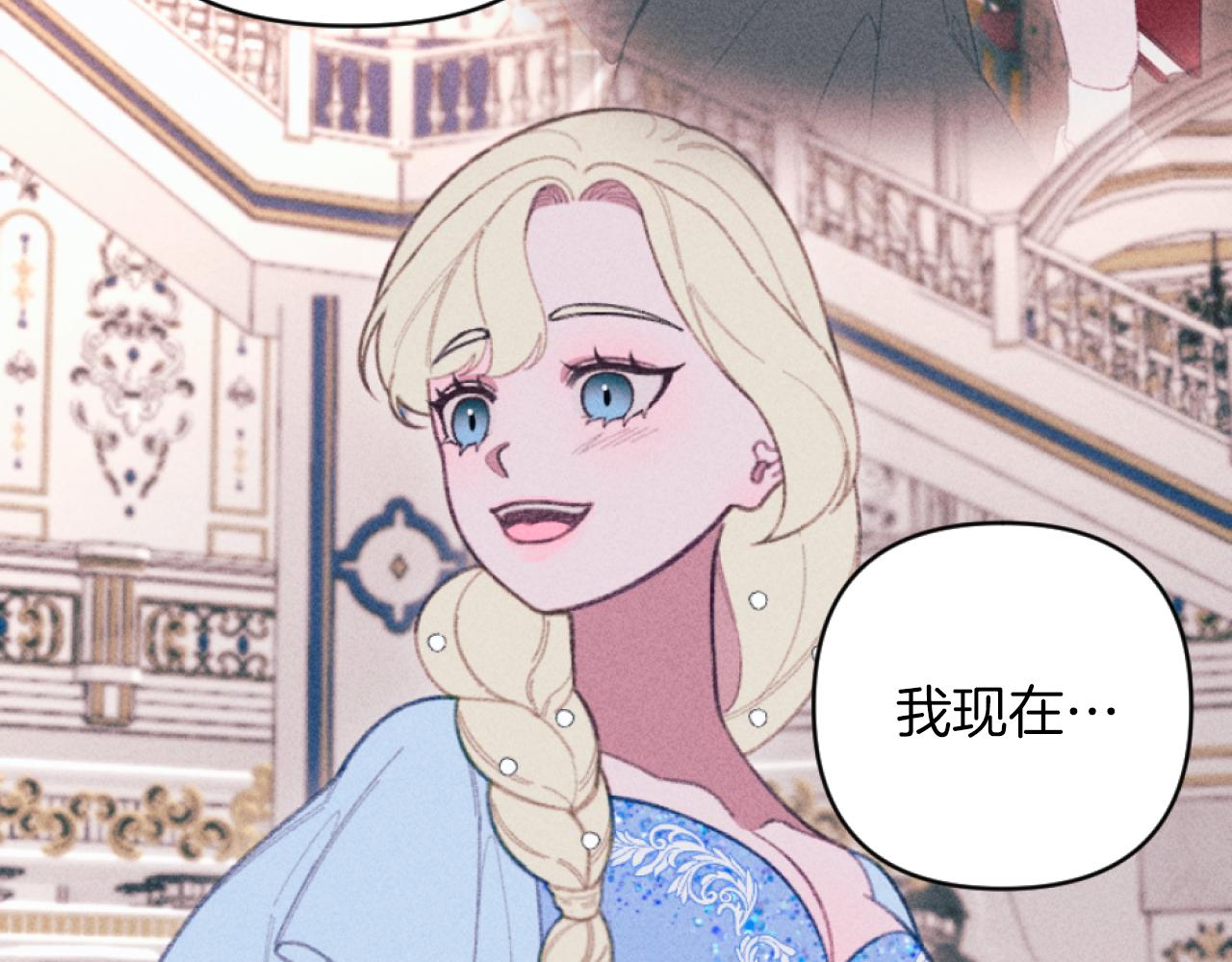 第27话 搬家(1/4)-第27话
