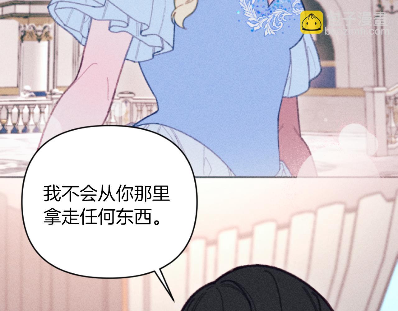 第27话 搬家(1/4)-第27话