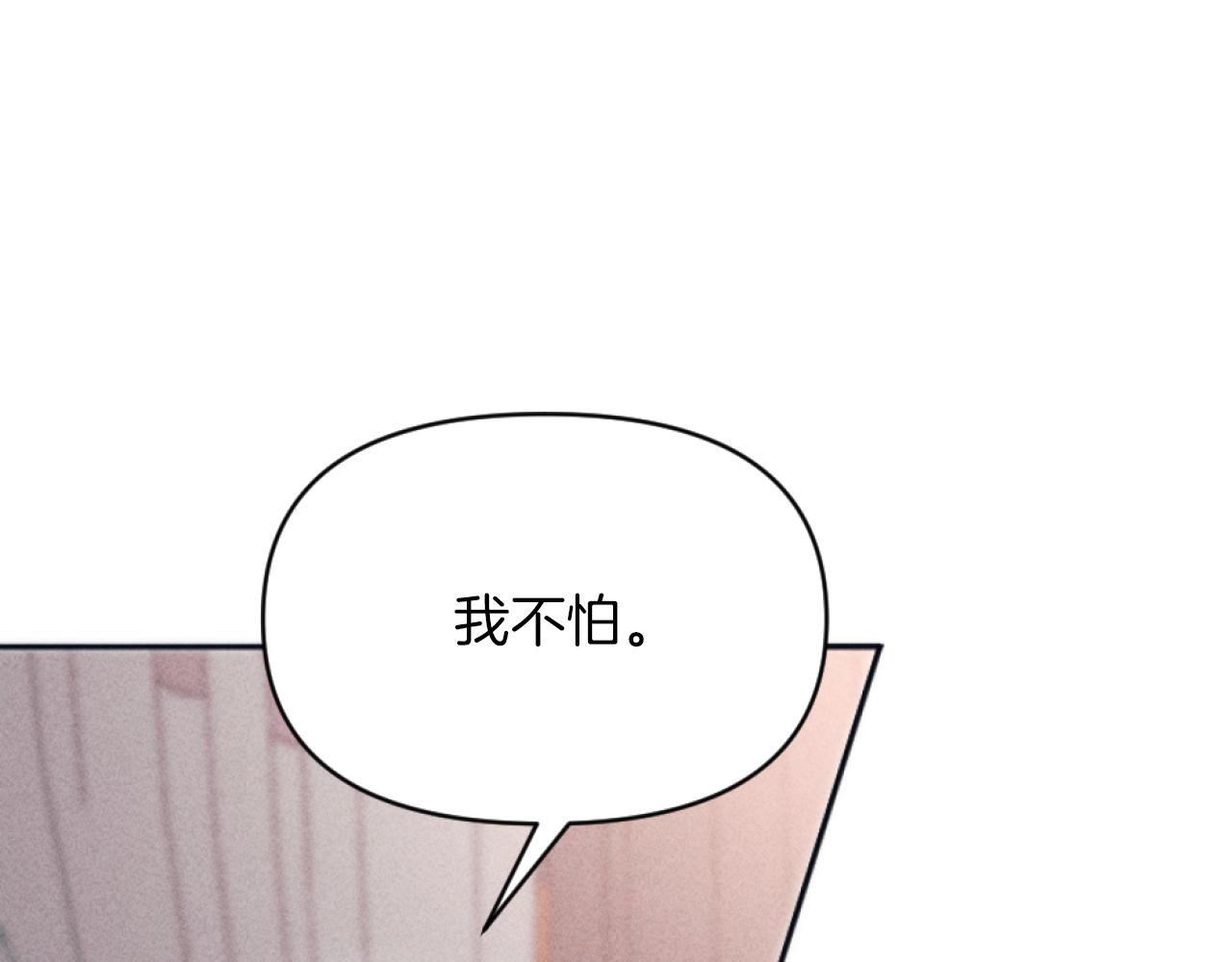 第27话 搬家(1/4)-第27话