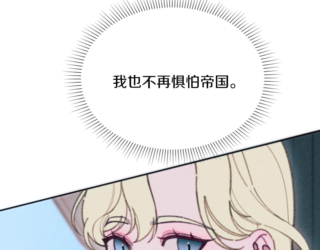 第27话 搬家(1/4)-第27话