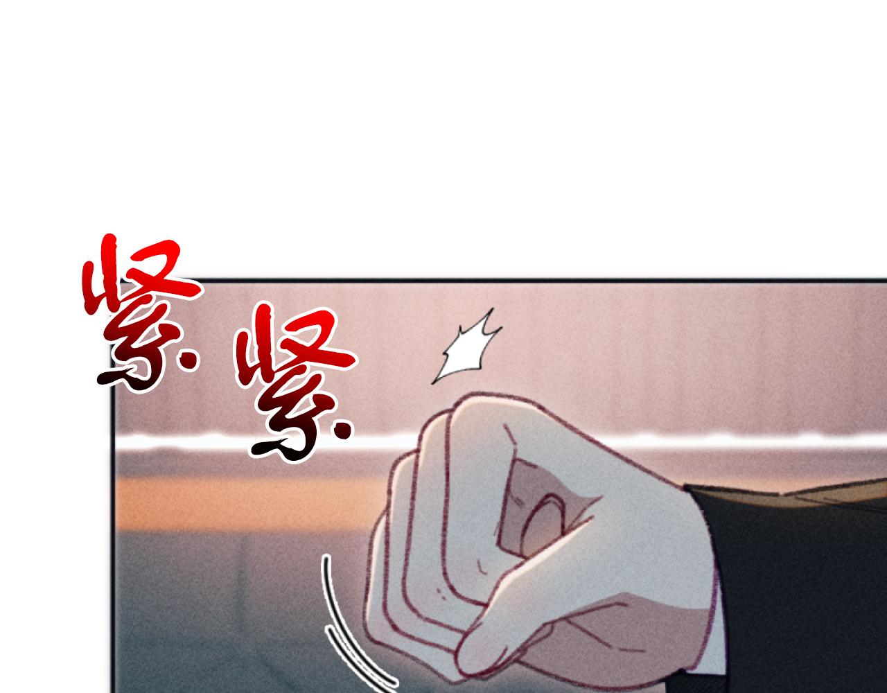 第27话 搬家(1/4)-第27话