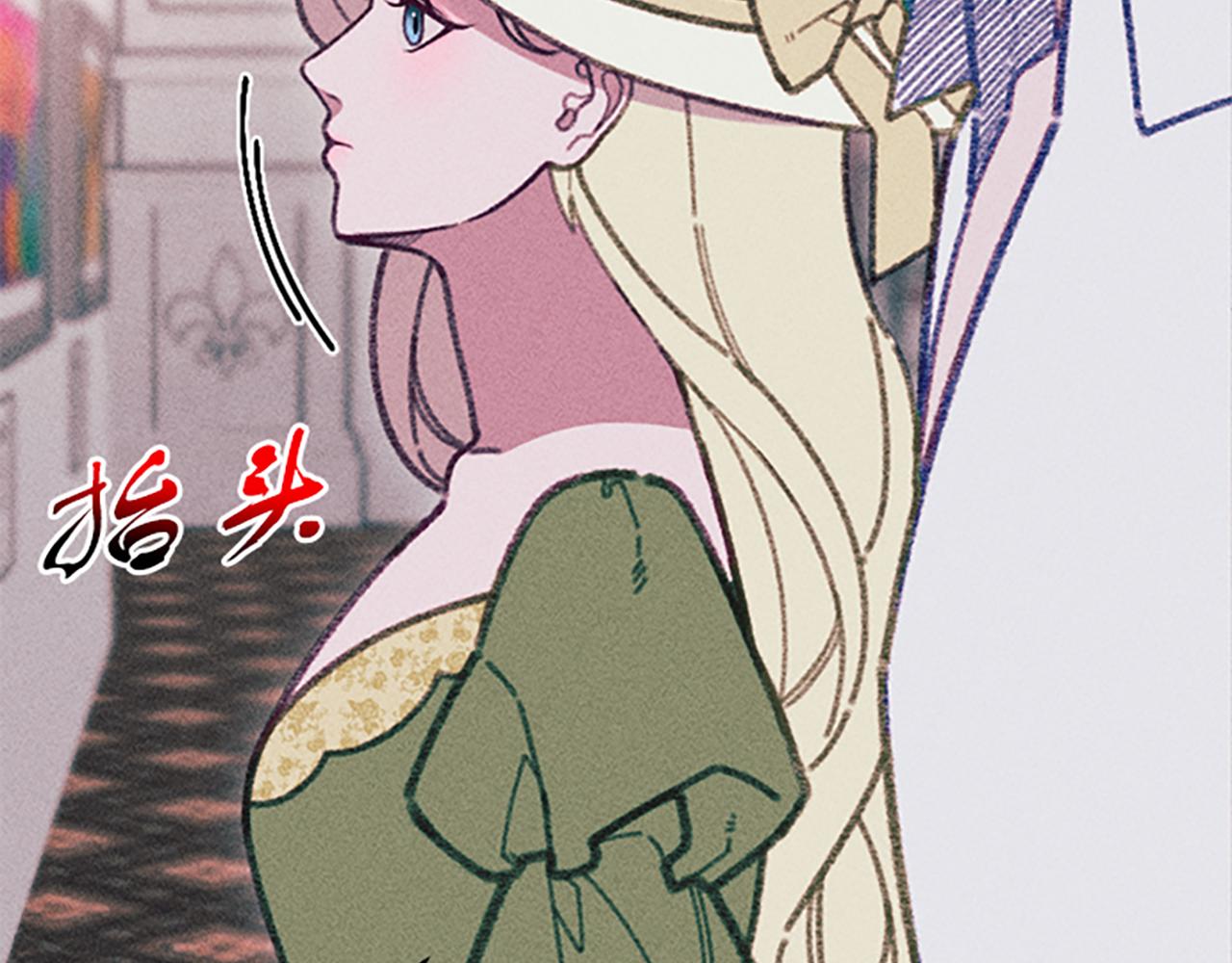 第29话 请帮我(1/4)-第29话