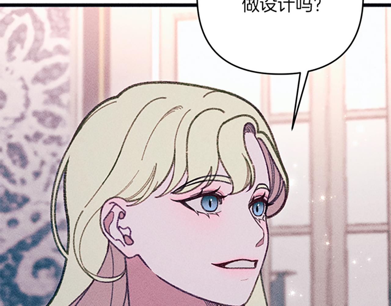 第31话 全新的开始(1/4)-第31话