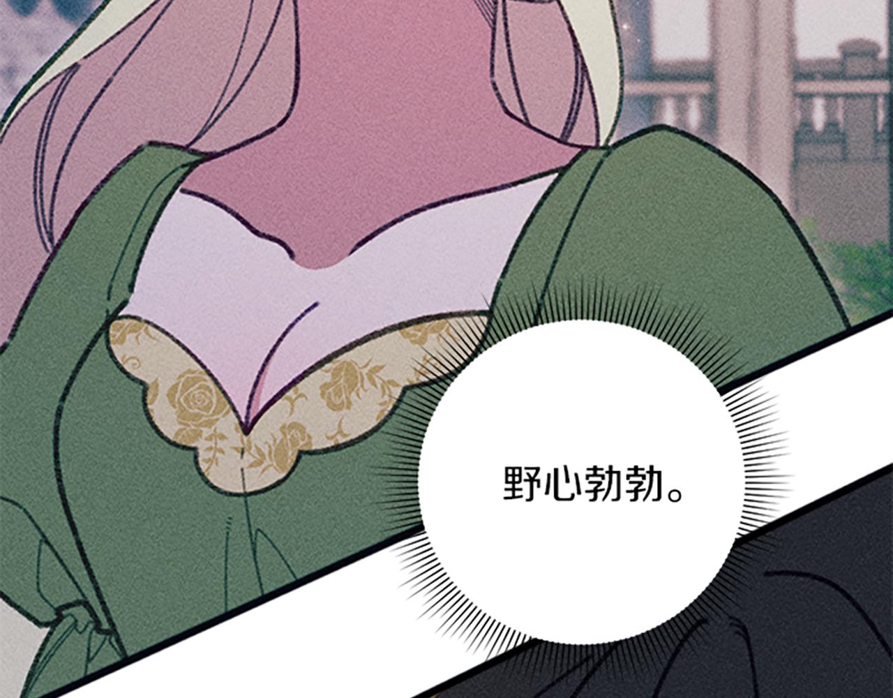 第31话 全新的开始(1/4)-第31话