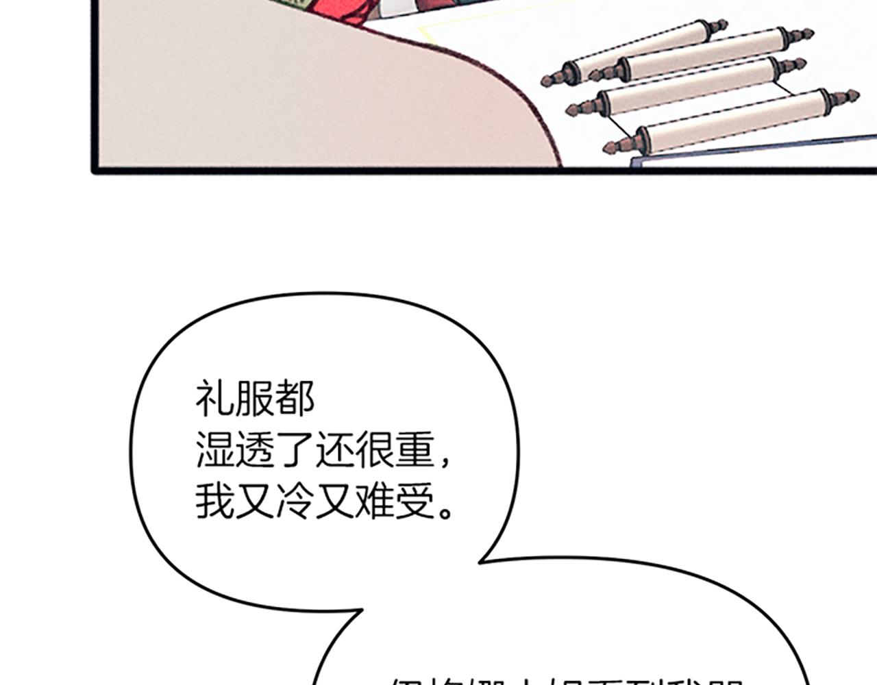 第31话 全新的开始(1/4)-第31话