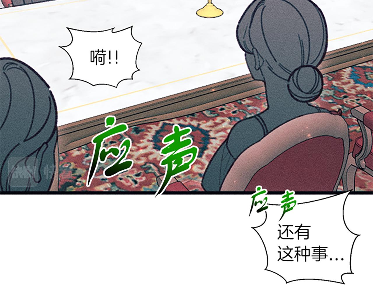 第31话 全新的开始(1/4)-第31话