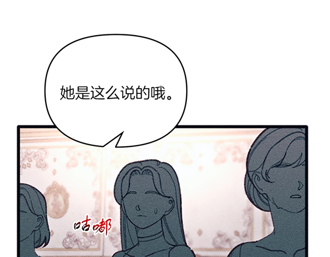 第31话 全新的开始(1/4)-第31话