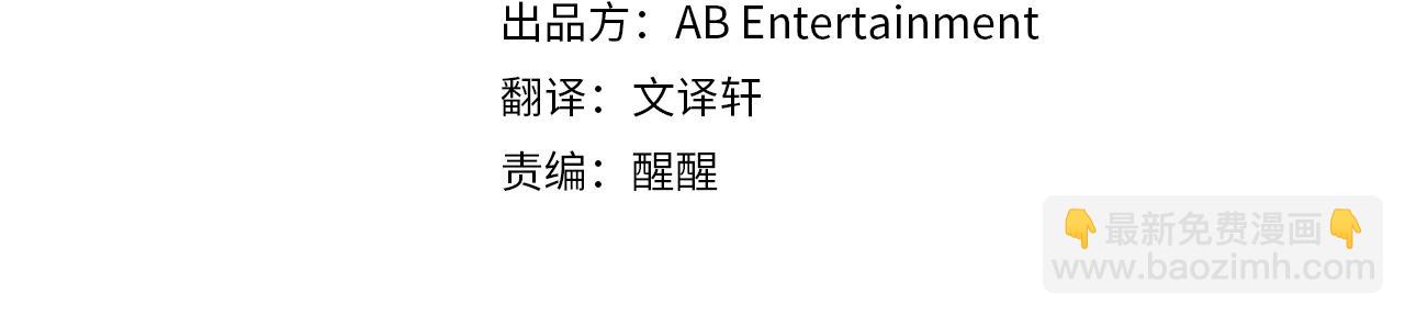 第31话 全新的开始(1/4)-第31话