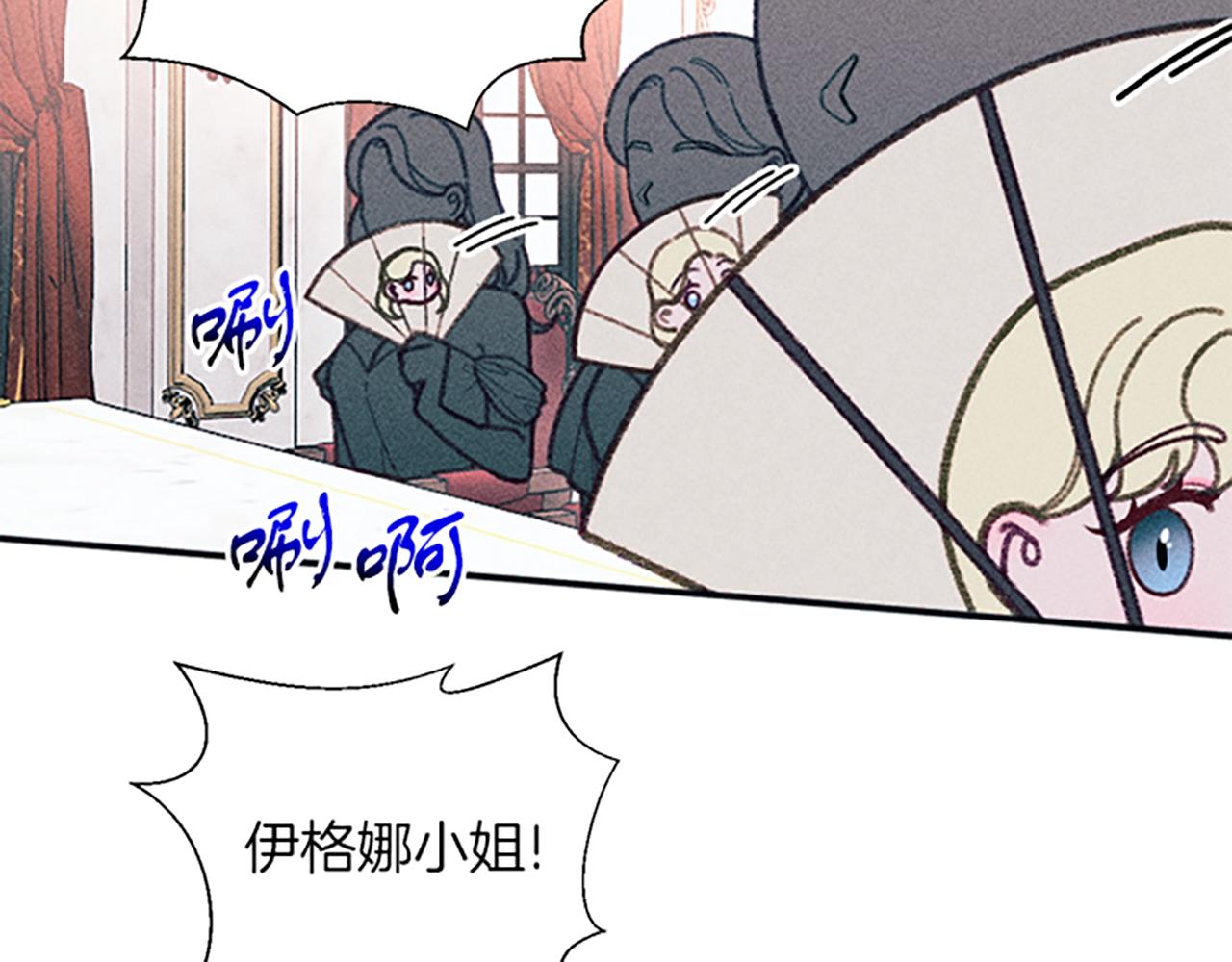 第31话 全新的开始(1/4)-第31话