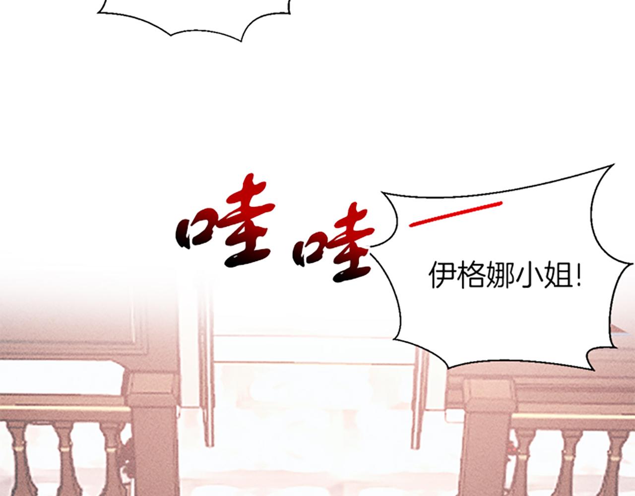 第31话 全新的开始(1/4)-第31话