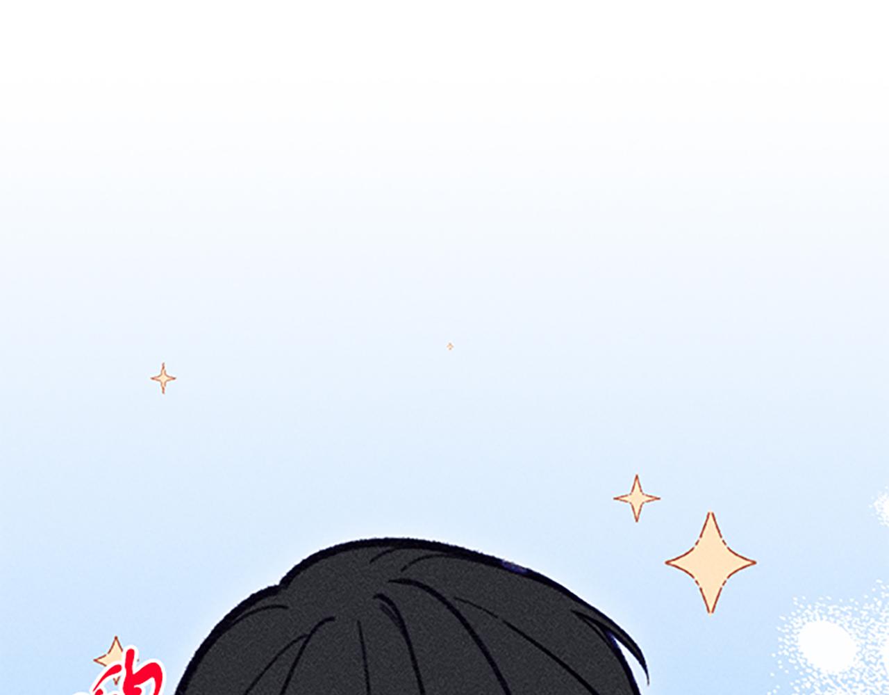 第33话 明确爱意(1/3)-第33话