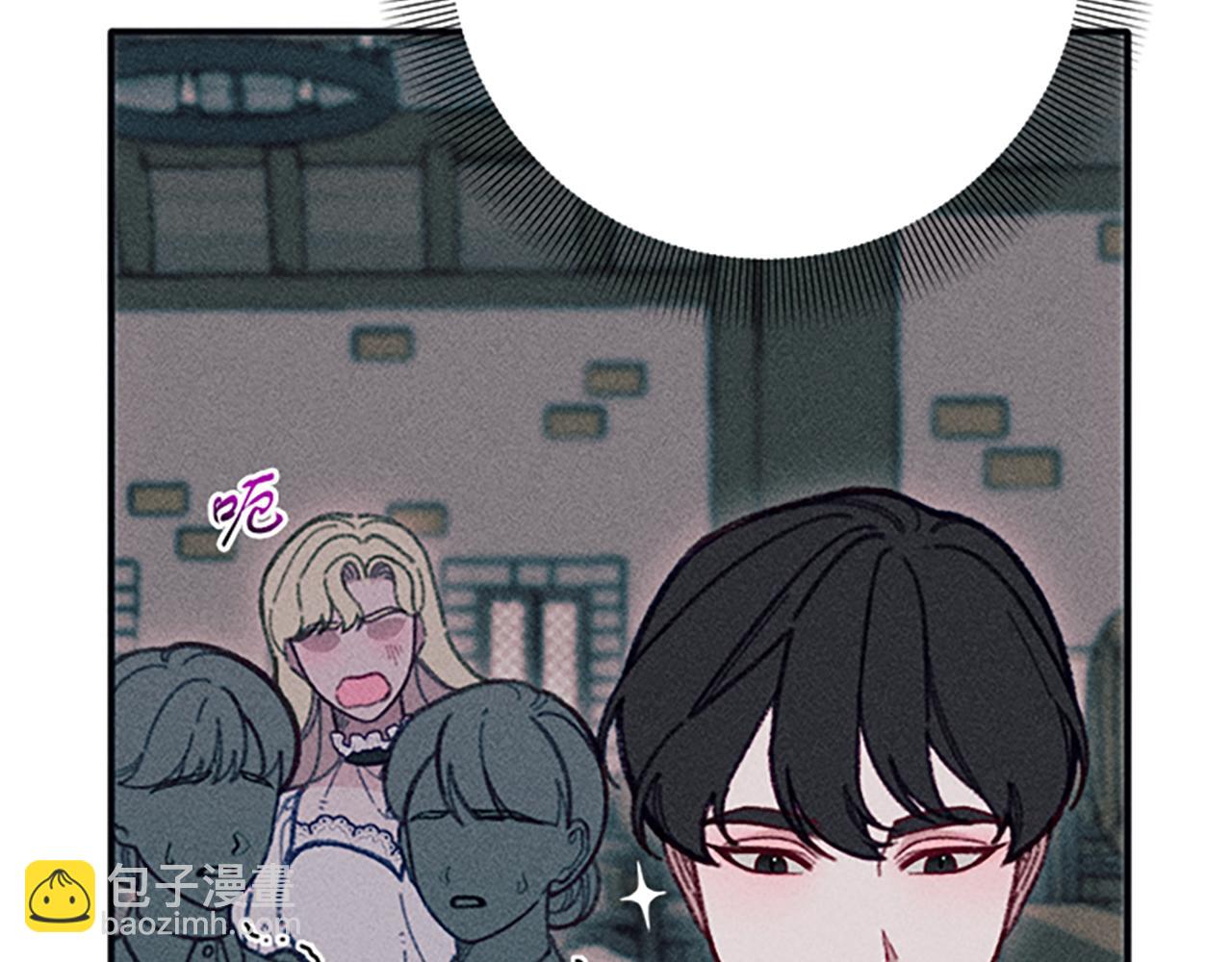 第33话 明确爱意(1/3)-第33话