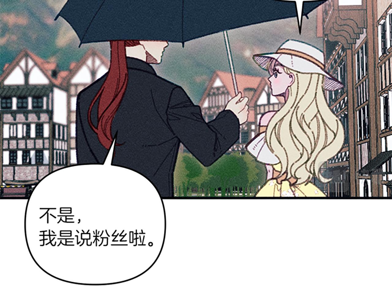 第35话 针锋相对(1/3)-第35话
