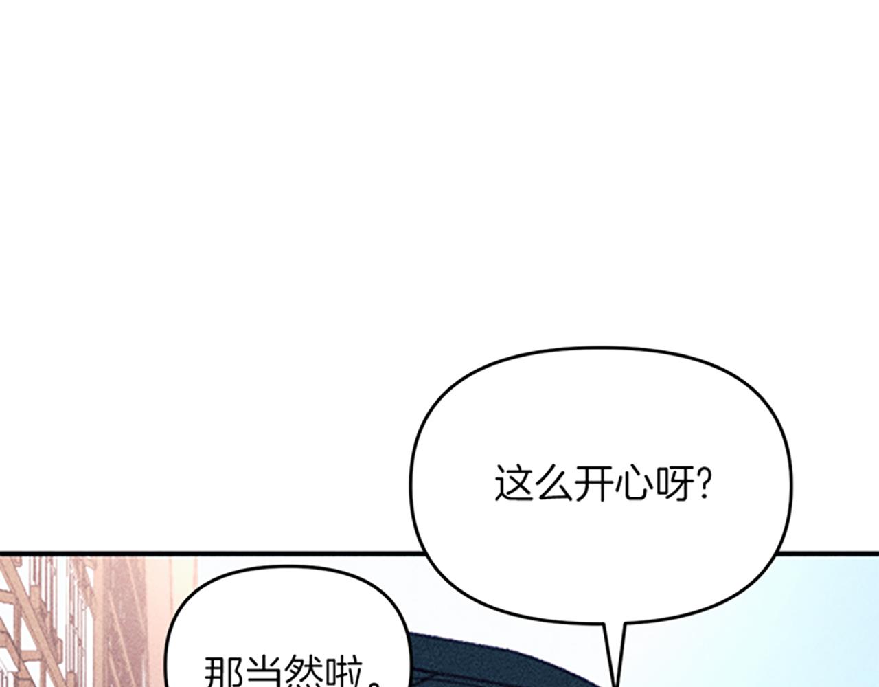 第35话 针锋相对(1/3)-第35话