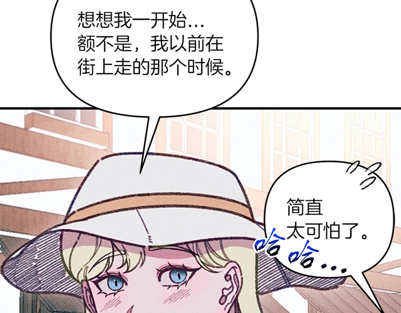 第35话 针锋相对(1/3)-第35话