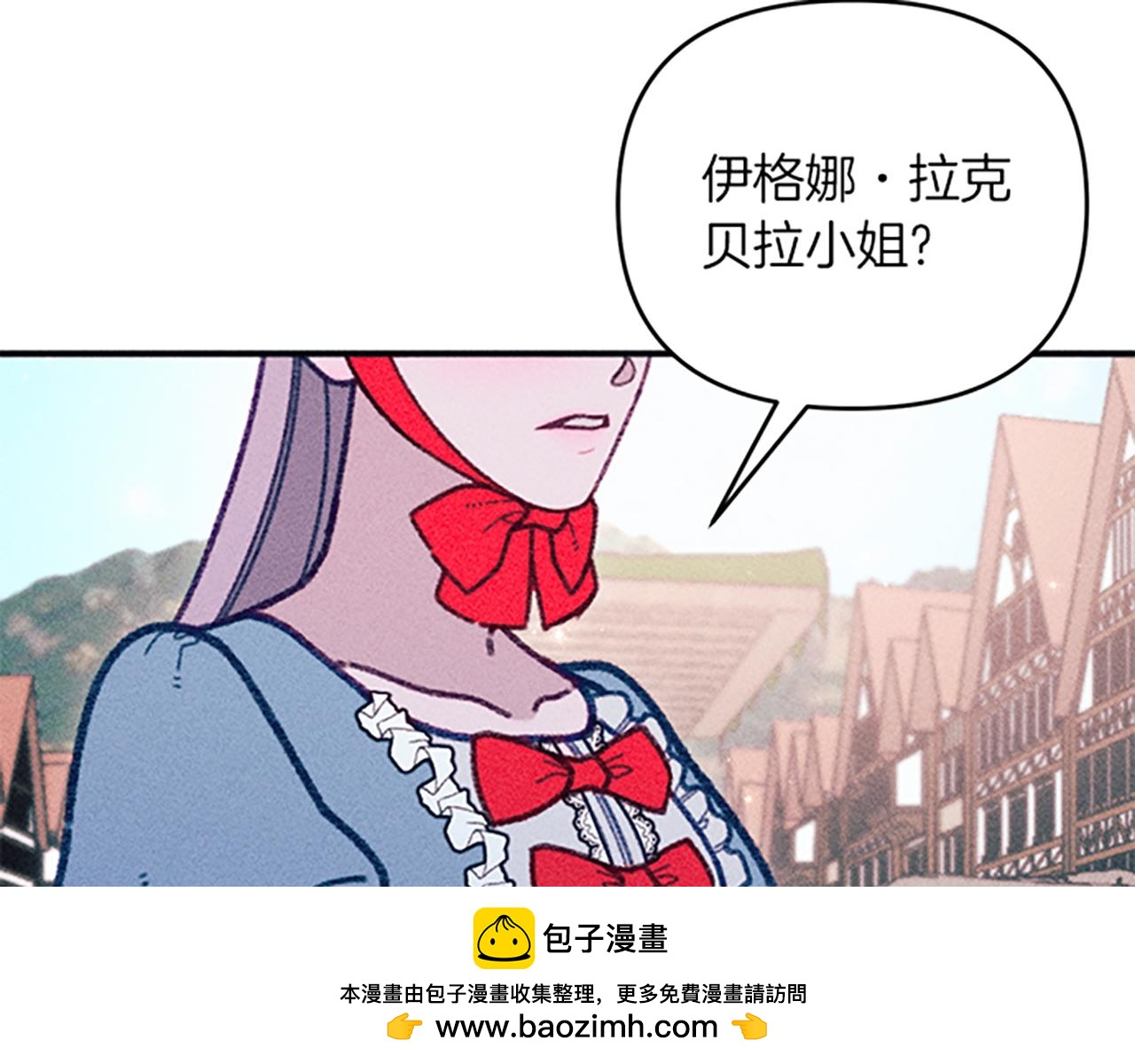 第35话 针锋相对(1/3)-第35话