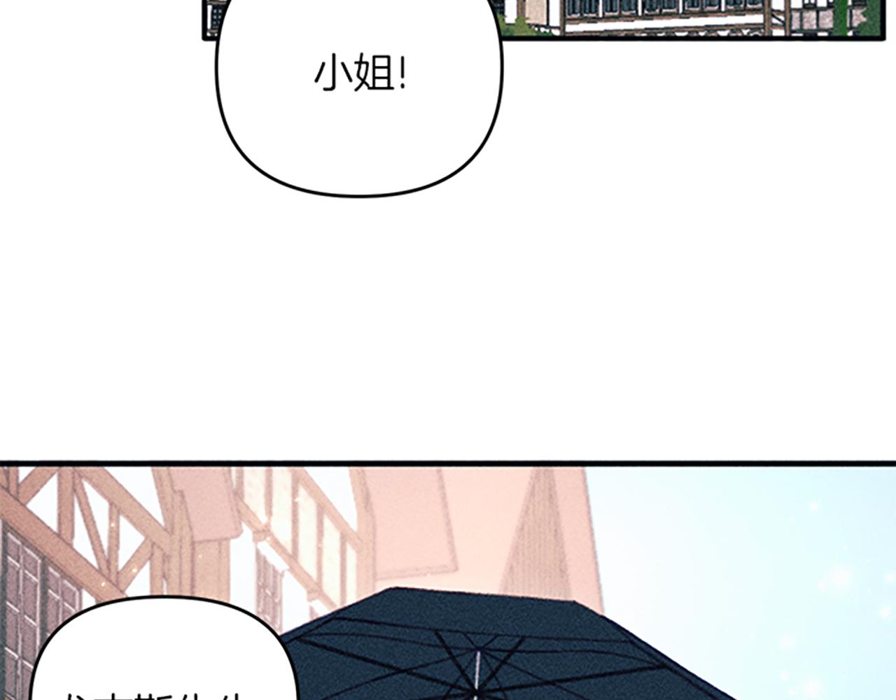 第35话 针锋相对(1/3)-第35话