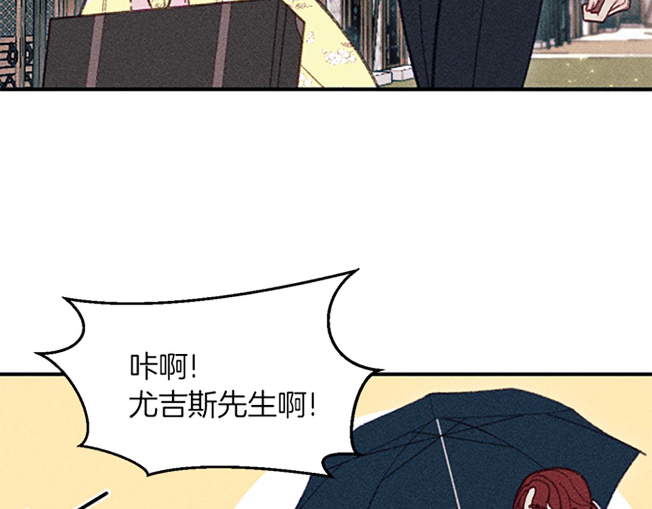 第35话 针锋相对(1/3)-第35话