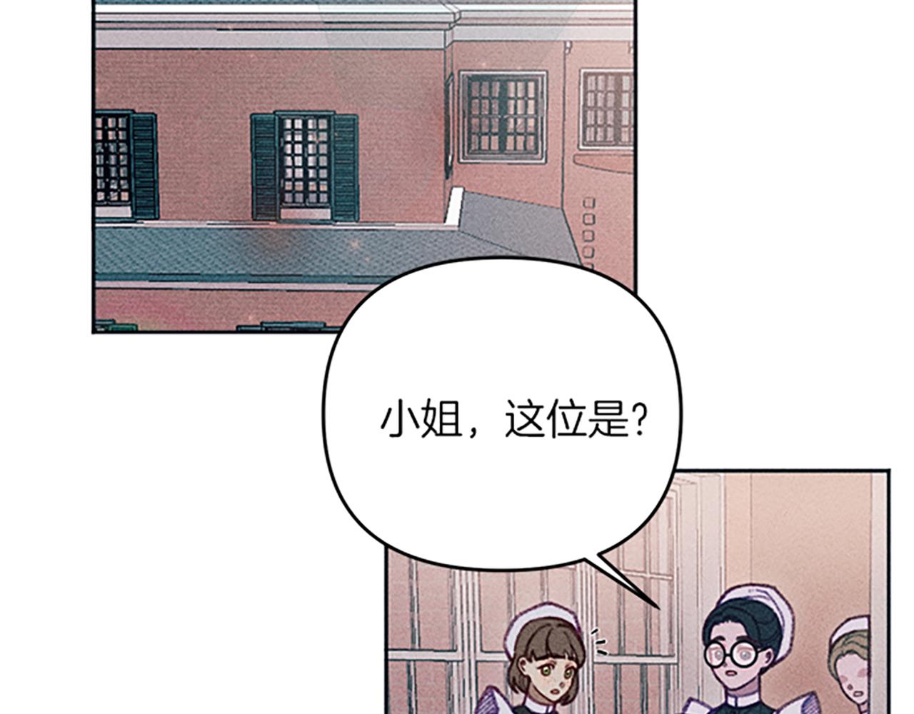 第39话 形象改造(1/3)-第39话