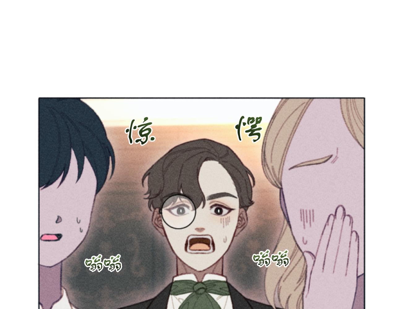 第5话 南方大火(1/3)-第5话