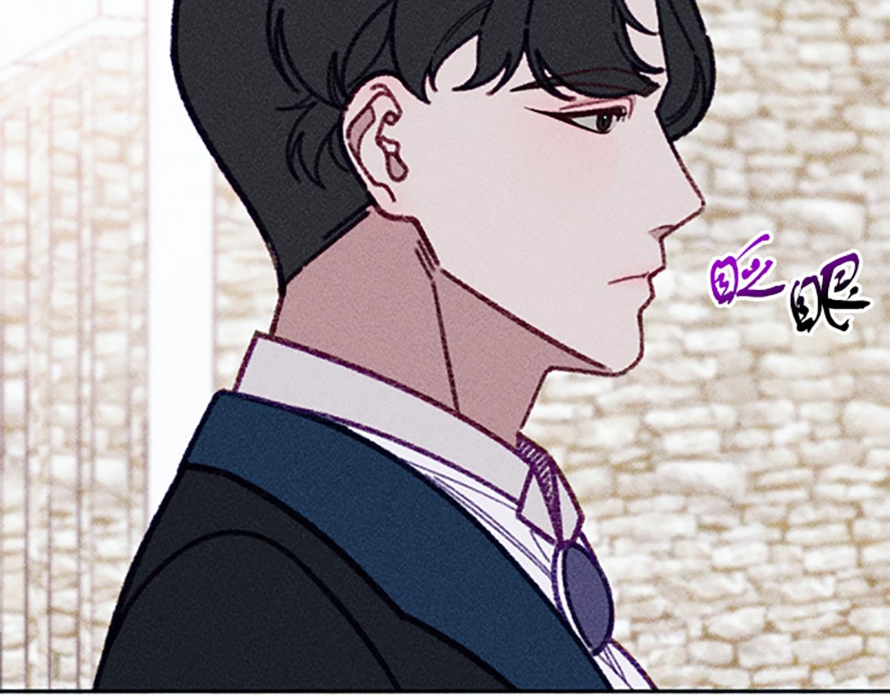 第41话 恋爱传闻(1/3)-第41话