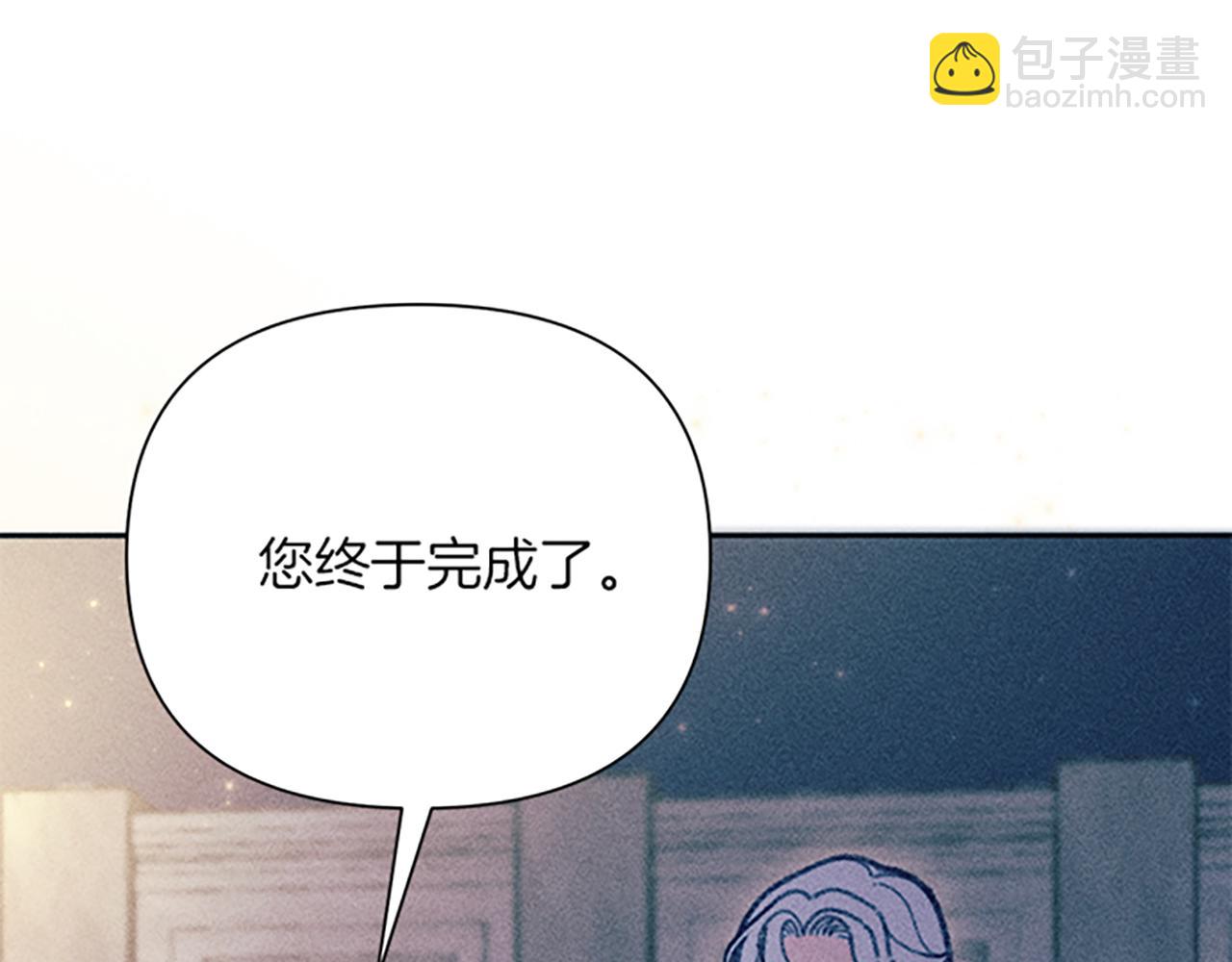第43话 阿兰回国(1/3)-第43话